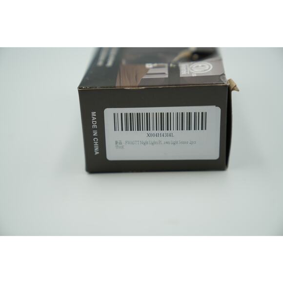 LED Night Light - 2 Pack (Total 4 lights) New & Sealed - Stylish and Bright! - Picture 5 of 7